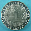 Аверс монети 50-річчя Федерального Конституційного суду Німеччини