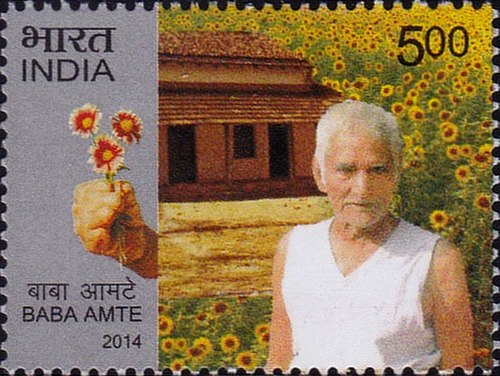 Baba Amte on a 2014 stamp of India