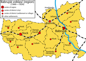 Babrujsk (Bobruysk) Region.png