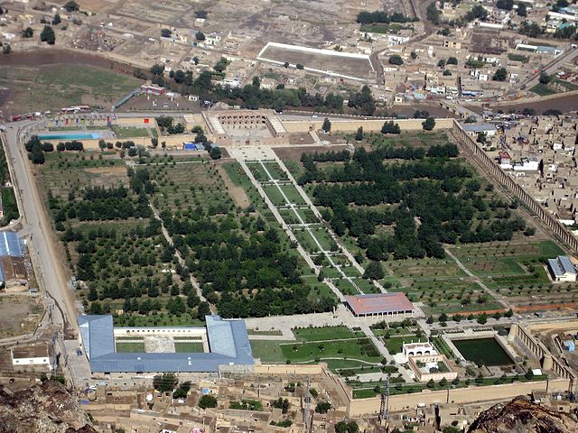 Parks and Gardens - Page 2 640px-Babur_Gardens_-_panoramio