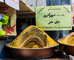 Bazar de Vakil, Shiraz, Iran, 2016-09-24, DD 56.jpg