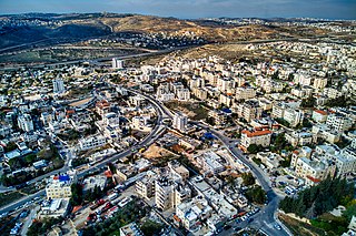 <span class="mw-page-title-main">Beit Hanina</span> Palestinian neighborhood in East Jerusalem and the West Bank