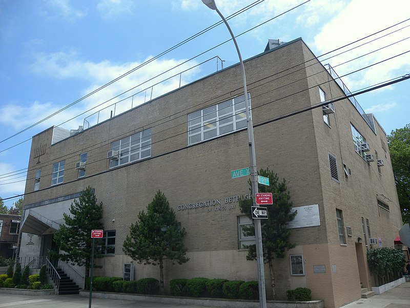 File:Beth Shalom of Kings Bay 2710 Av X jeh.jpg