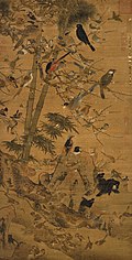Tři přátelé a stovka ptáků, Národní palácové muzeum, Tchaj-pej