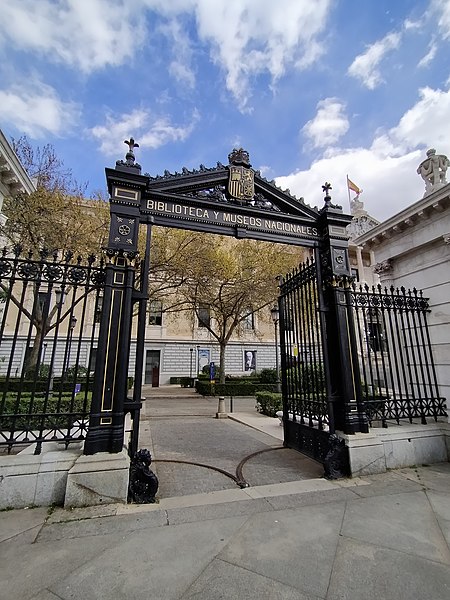 File:Biblioteca Nacional de España en abril de 2022 07.jpg