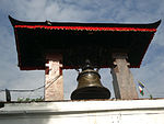 Big Bell Big Bell at Basantapur Durbar Area (NP-KHP-12).JPG