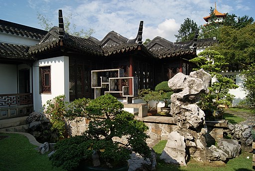 Bonsai Garden in Chinese Garden Singapore