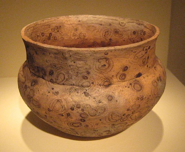 Kongo bowl in the National Museum of African Art, Washington, DC