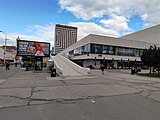 Čeština: Bratislava, Slovensko. English: Bratislava, Slovakia.