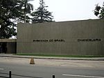 Braziliaanse ambassade in Peru.JPG