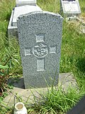 Thumbnail for File:Brian Charles Dade Able Seaman RN grave Bangkok.JPG