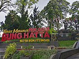 Bahasa Indonesia: Bukittinggi tahun 2022. Taman Monumen Proklamator Bung Hatta