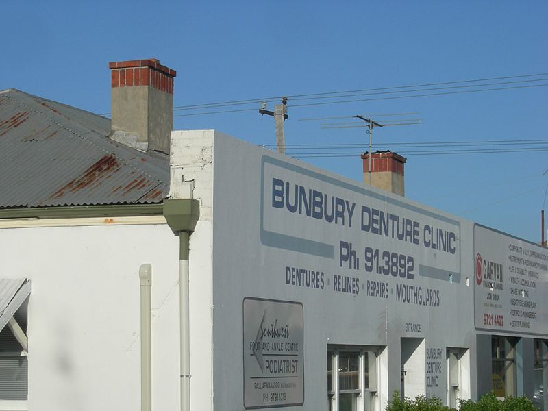 File:Bunbury 2007 - dental clinic.jpg