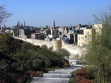 Al Azhar Park Wikiwand