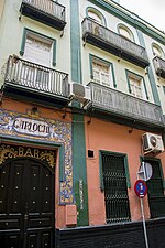 Calle Boteros (Sevilla)