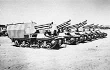 Seven captured German self-propelled 15 cm howitzers from the division, near El Alamein, Egypt Captured SdKfz 135-1 battery near El Alamein.jpg