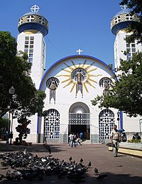 Catedral de nuestra señora de La Soledad (Acapulco, Mexique).JPG