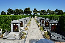Cemetery_in_China.jpg