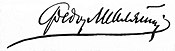 Chaliapin Feodor Ivanovich signature 1908.jpg
