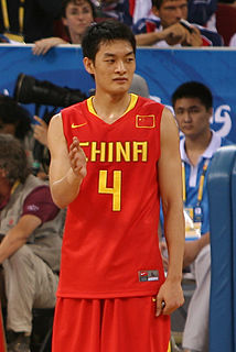 Chen Jianghua Chinese basketball player