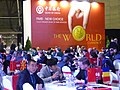 China-CEEC Matchmaking Event 2017 (3).jpg