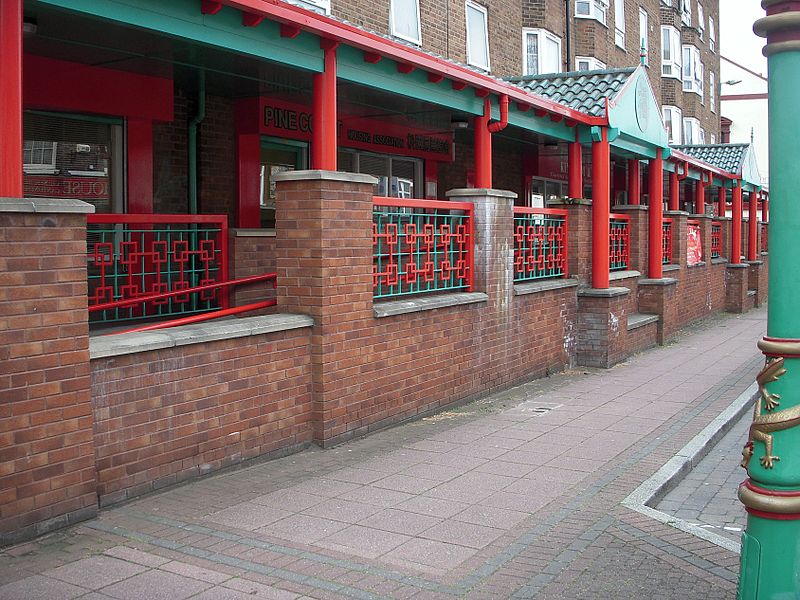 File:Chinatown Liverpool 08.JPG