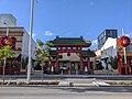 Thumbnail for Chinatown, Perth