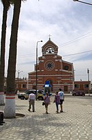 Chincha Plaza de Armas och Church.jpg