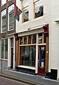 COC Café Lange Noordstraat 52 (until 2017)