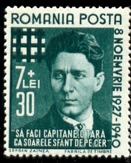 1940 stamp bearing the symbol of the "Iron Guard" over a white cross that stood for one of its humanitarian ventures