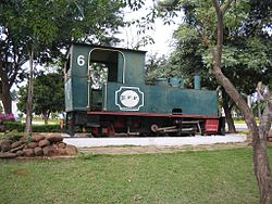 Cosmópolis 0006 train.jpg