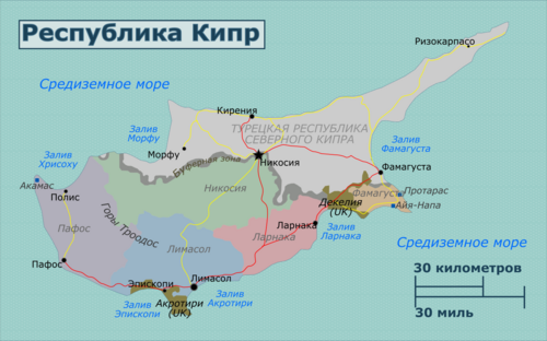 Cyprus regions map ru.png