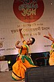 File:Dance performance at Ekusher Cultural Fest 2024 79.jpg
