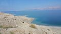 Dead Sea (25264534594).jpg