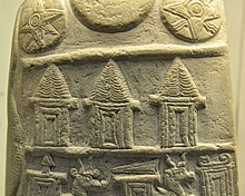Detail, upper part, Kudurru of Ritti-Marduk, from Sippar, Iraq, 1125-1104 BCE. British Museum.jpg