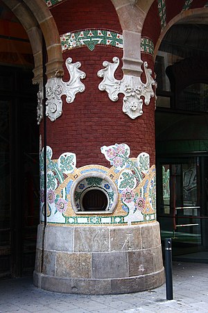 Palau De La Música Catalana: Història, Edifici, Història artística