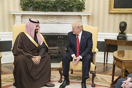 Fail:Donald Trump and Mohammad bin Salman Al Saud in the Oval Office, March 14, 2017.jpg