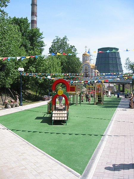 File:Donetsk dmz park 02.jpg