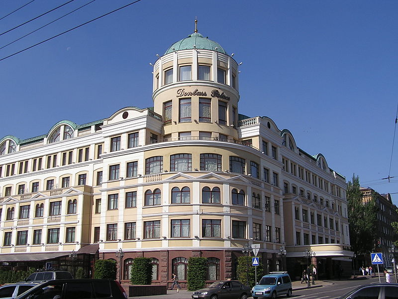 File:Donetsk donbass palace 02.jpg