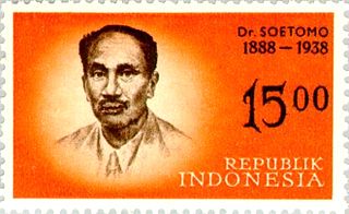 Soetomo Indonesian politician