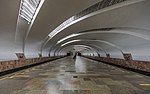 Thumbnail for Uralmash (Yekaterinburg Metro)