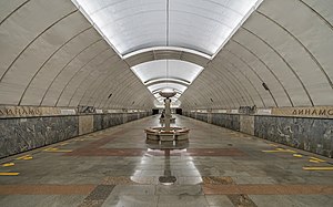 E-burg asv2019-05 img56 Dinamo metro station.jpg