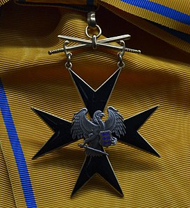 Знак 1-й степени с мечами