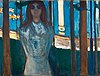 Edvard Munch - The Voice , Summer Night - Google Art Project.jpg