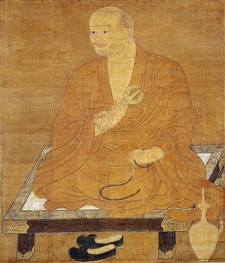 Painting of Kūkai from a set of scrolls depicting the first eight patriarchs of the Shingon school. Japan, Kamakura period (13th-14th centuries).