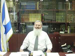 Eli Ben-Dahan.jpg