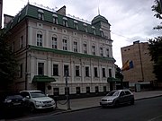 Embassy of Spain in Kyiv.jpg