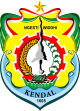 Emblem of Kendal Regency (2011).svg