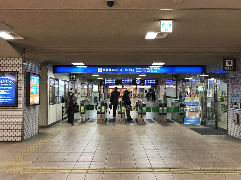 File:Entrance of Nishitetsu-Kurume Station.jpg