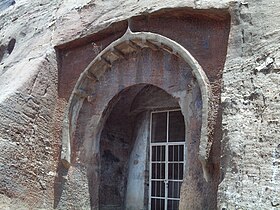 Entrée du chaitya de Guntupalli